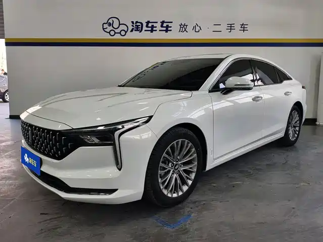 Besturn B70 2024