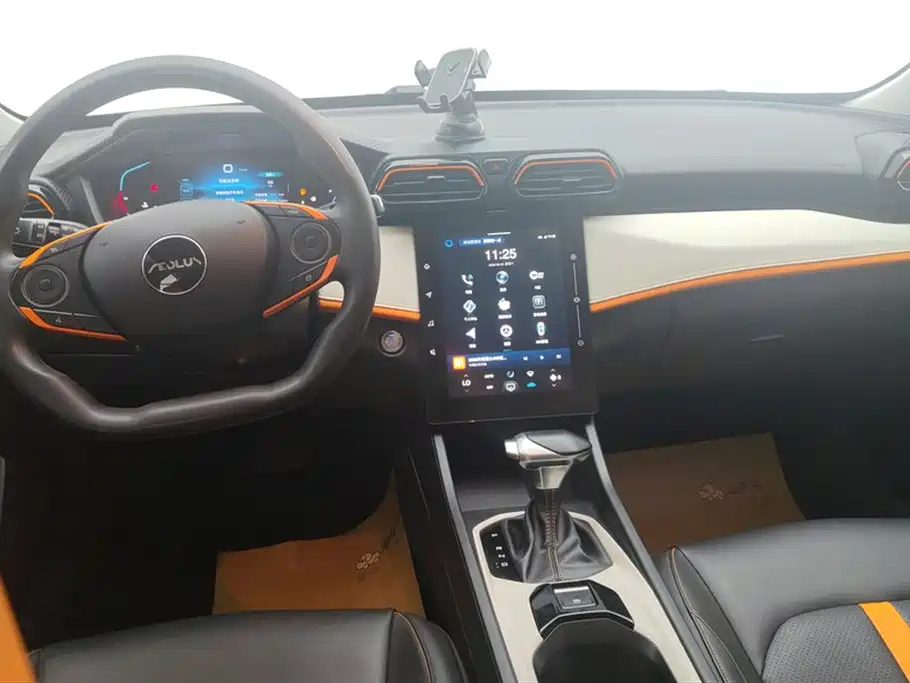 DONGFENG YI HYUN