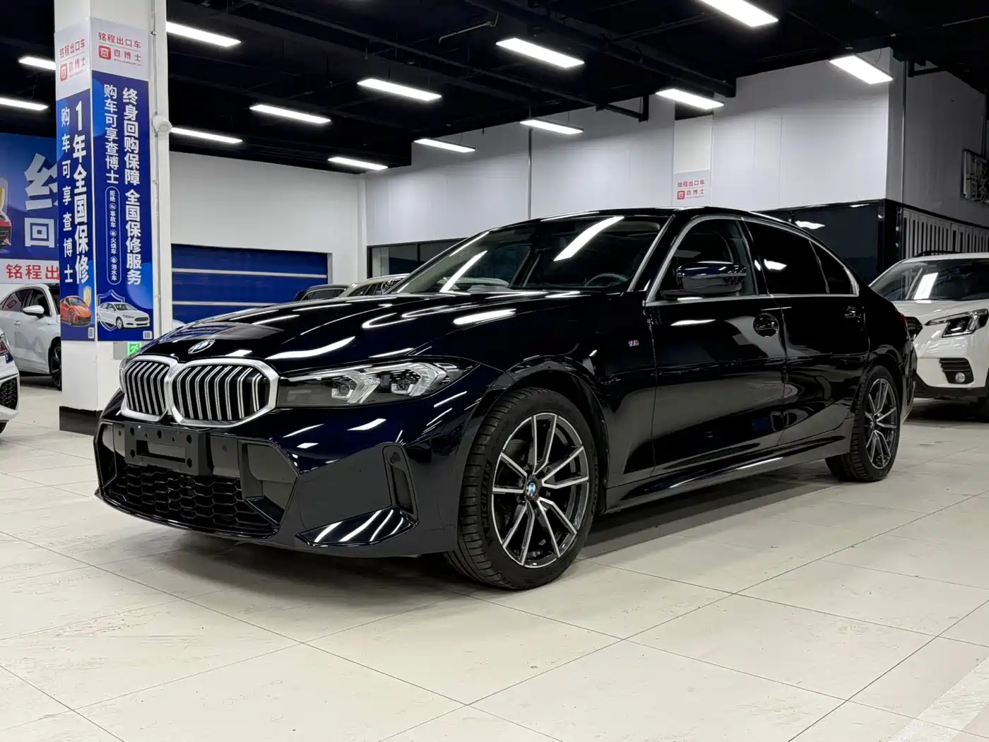 BMW 3 Series 2023 320Li M Sport Package