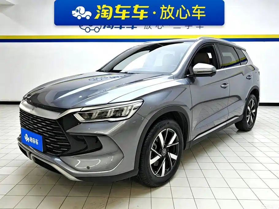 BYD Song Pro New Energy 2024