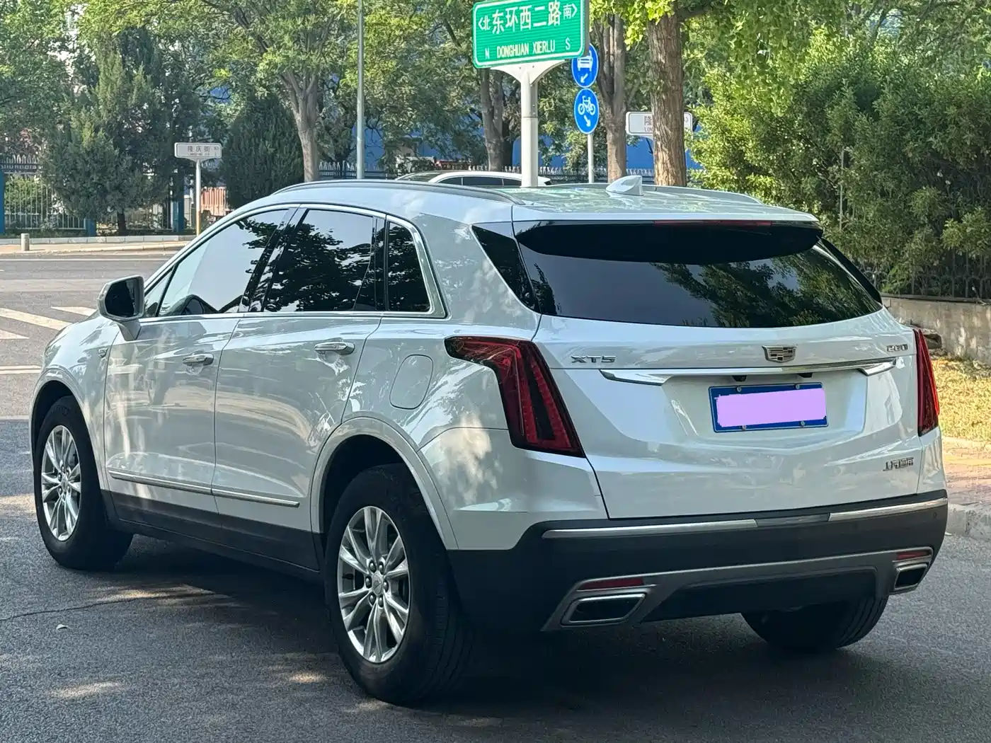 CADILLAC XT5