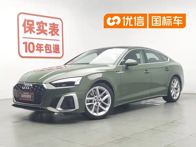 Audi Audi A5 (Import) 2022 Sportback 40 TFSI Fashion Dynamic