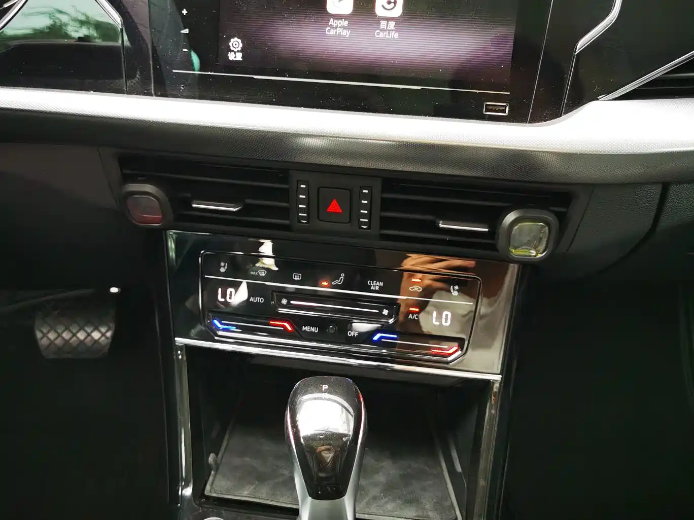 Фото 14 - Volkswagen Passat