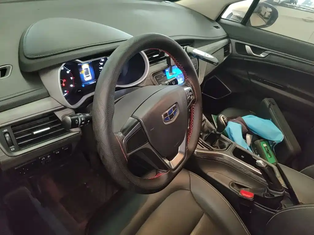 Photo 11 - Geely Emgrand GS