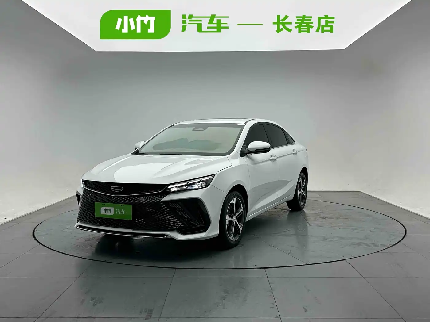 Geely Emgrand L 2022 2022 1.4T CVT Supreme