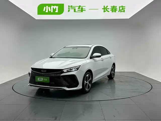  Geely Emgrand L 2022 1.4T CVT Supreme