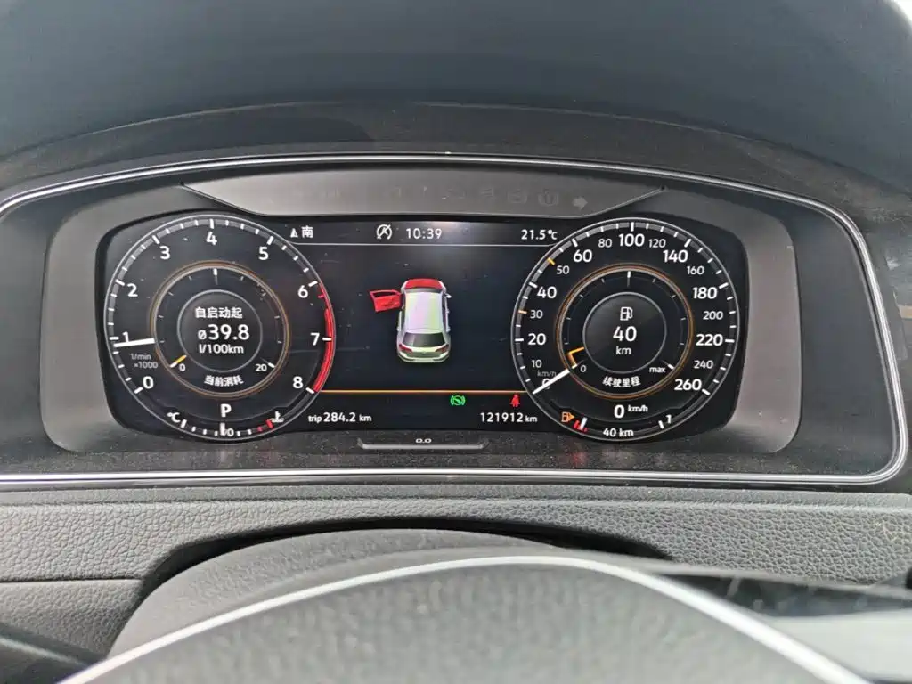 Photo 12 - Volkswagen Golf