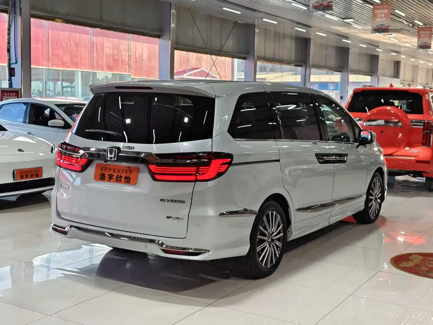 Honda Elysion 2024 2024 2.0L e:HEV Luxury Edition