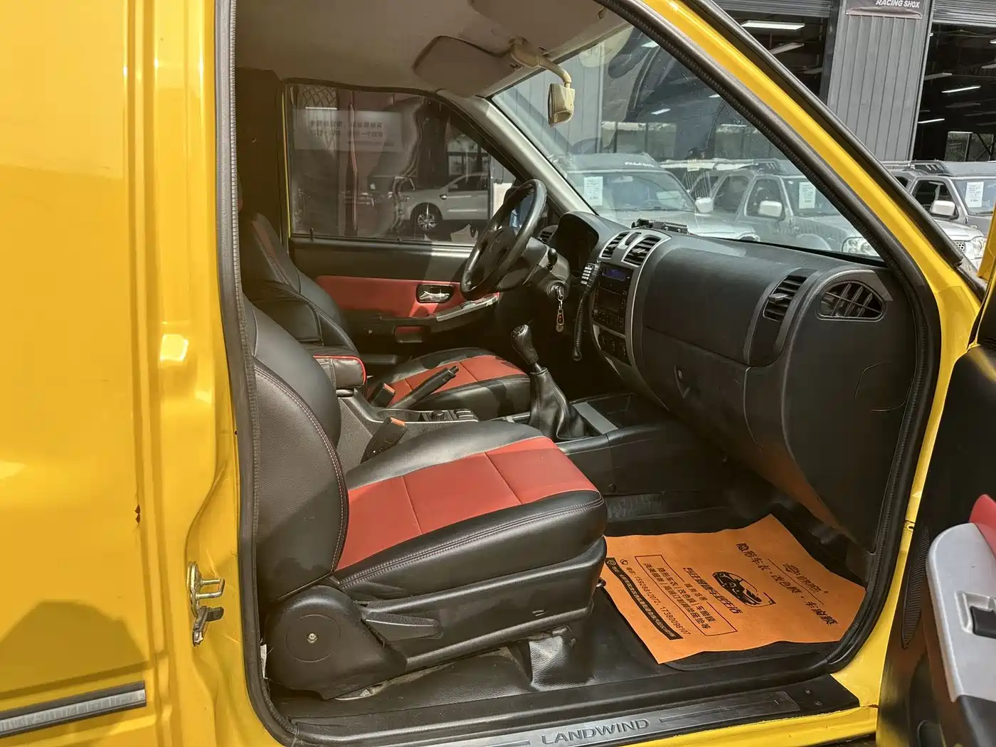 Landwind X9 2016 2013 2.0T 4WD Diesel