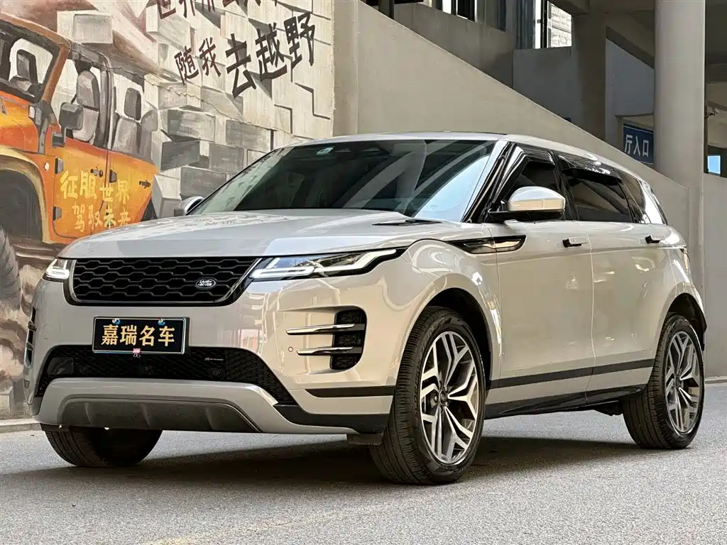 LAND ROVER RANGE ROVER AURORA