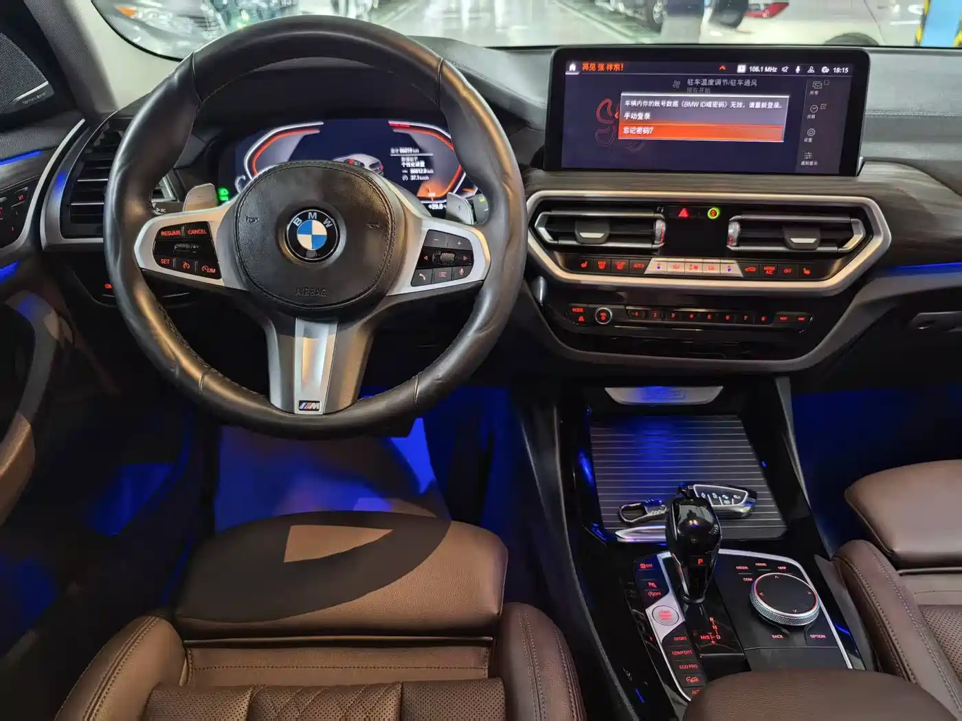 BMW X3 2022 xDrive30i Leading M Night Package фото 8