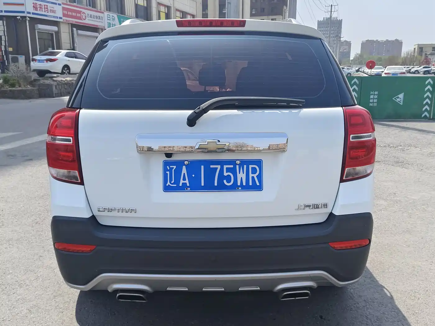 Chevrolet Captiva 2017 2.4L 2WD Luxury Edition 7-Seater фото 6