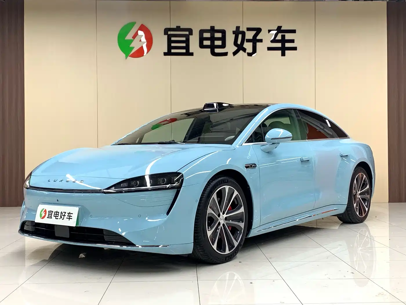 HIMA Zhijie S7 2025