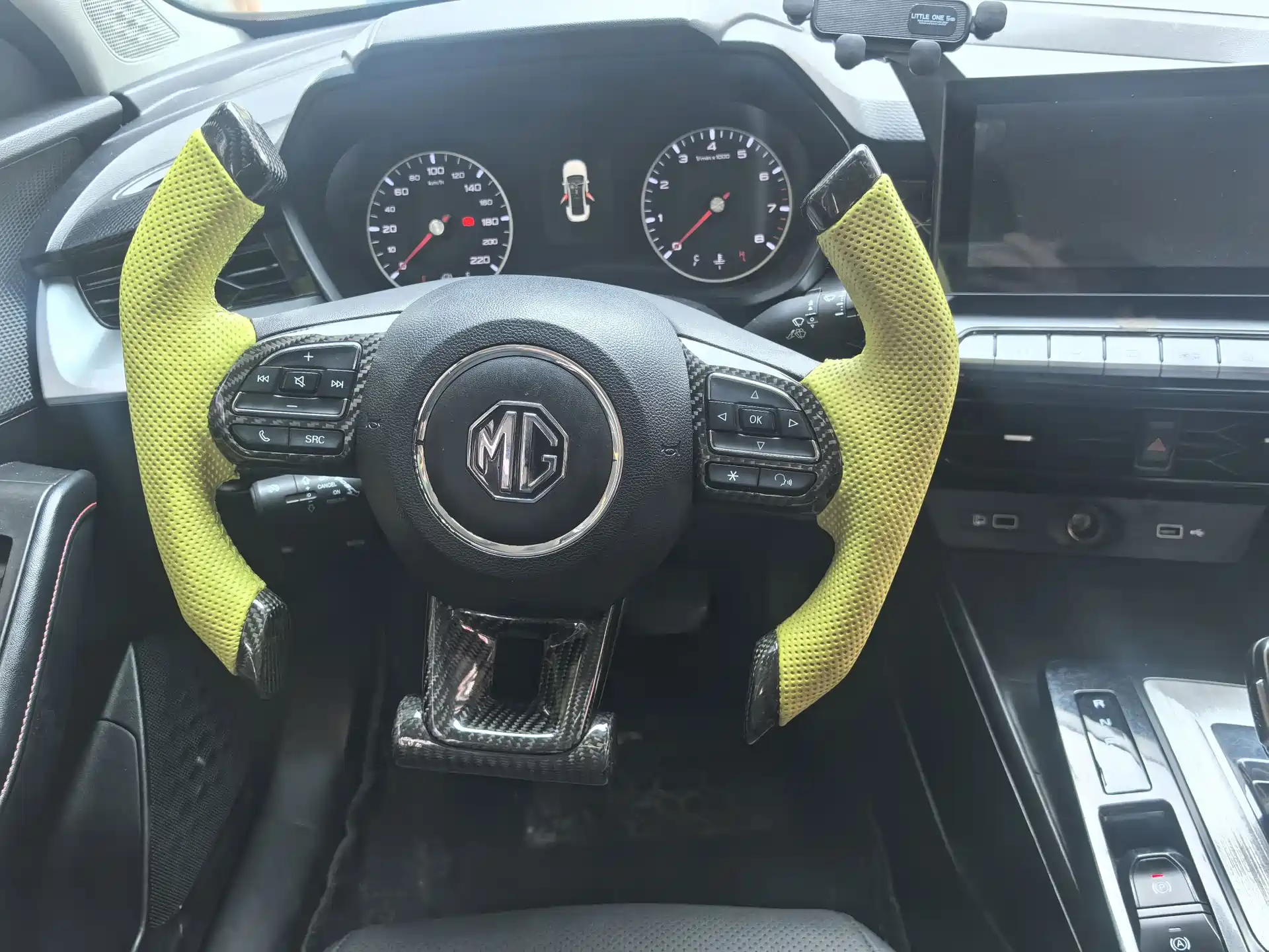 Photo 8 - MG MG5