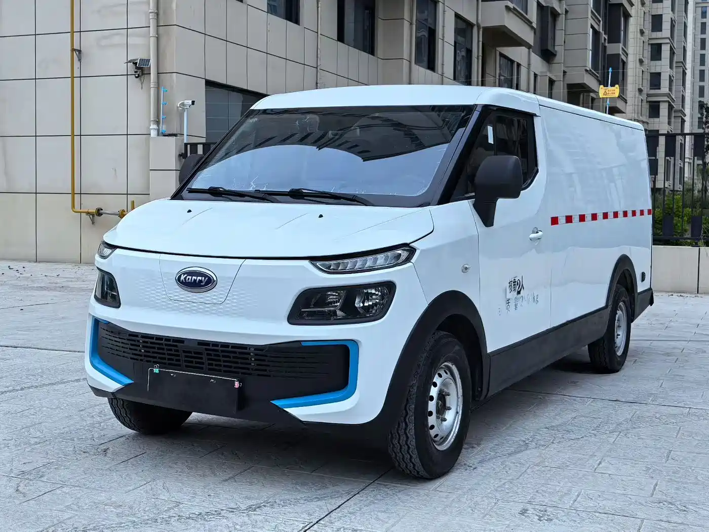 Karry Dolphin EV 2020 2019 Smart Enjoy Edition