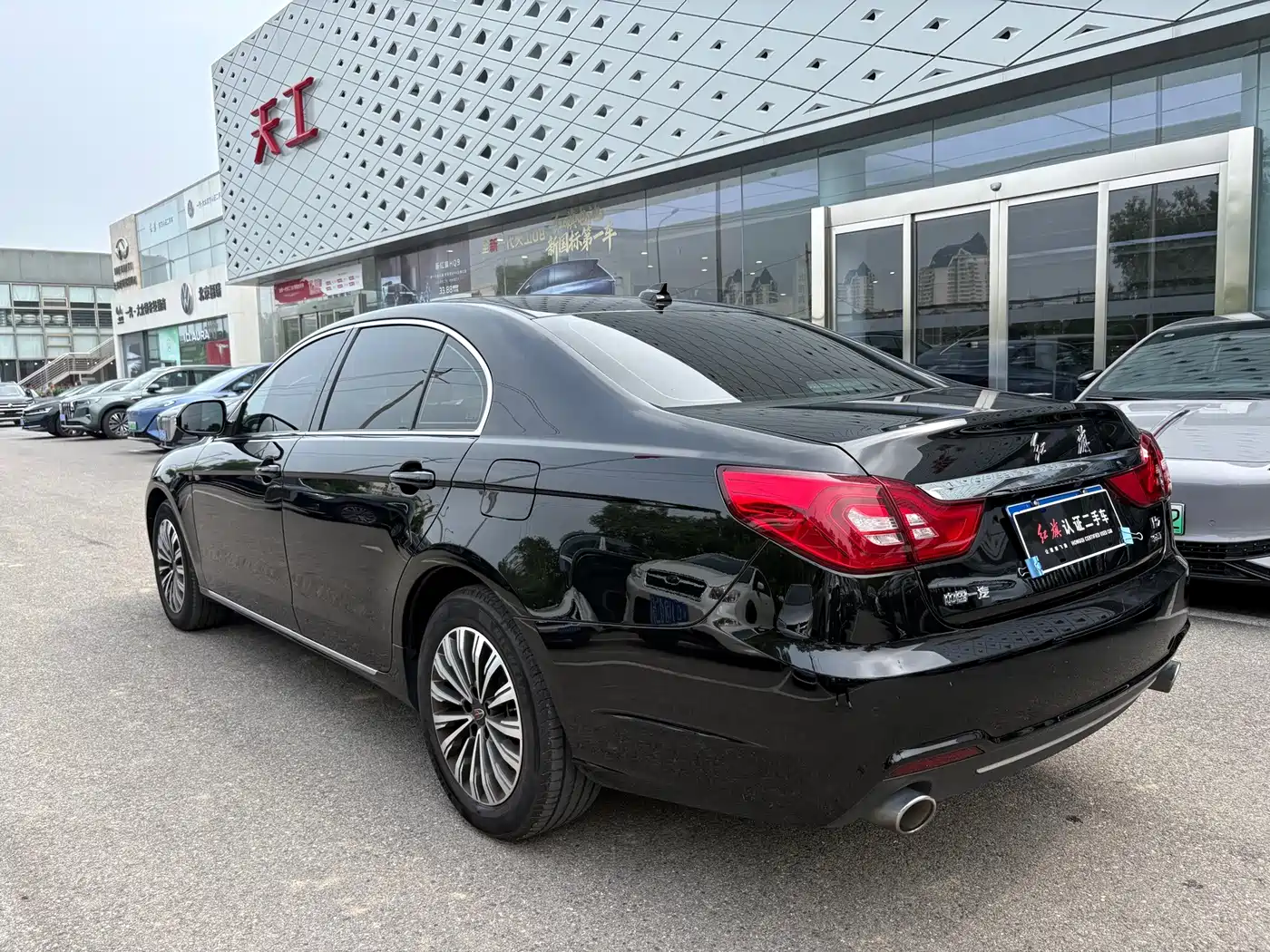 Hongqi H7 2023 2021 1.8T Official Version