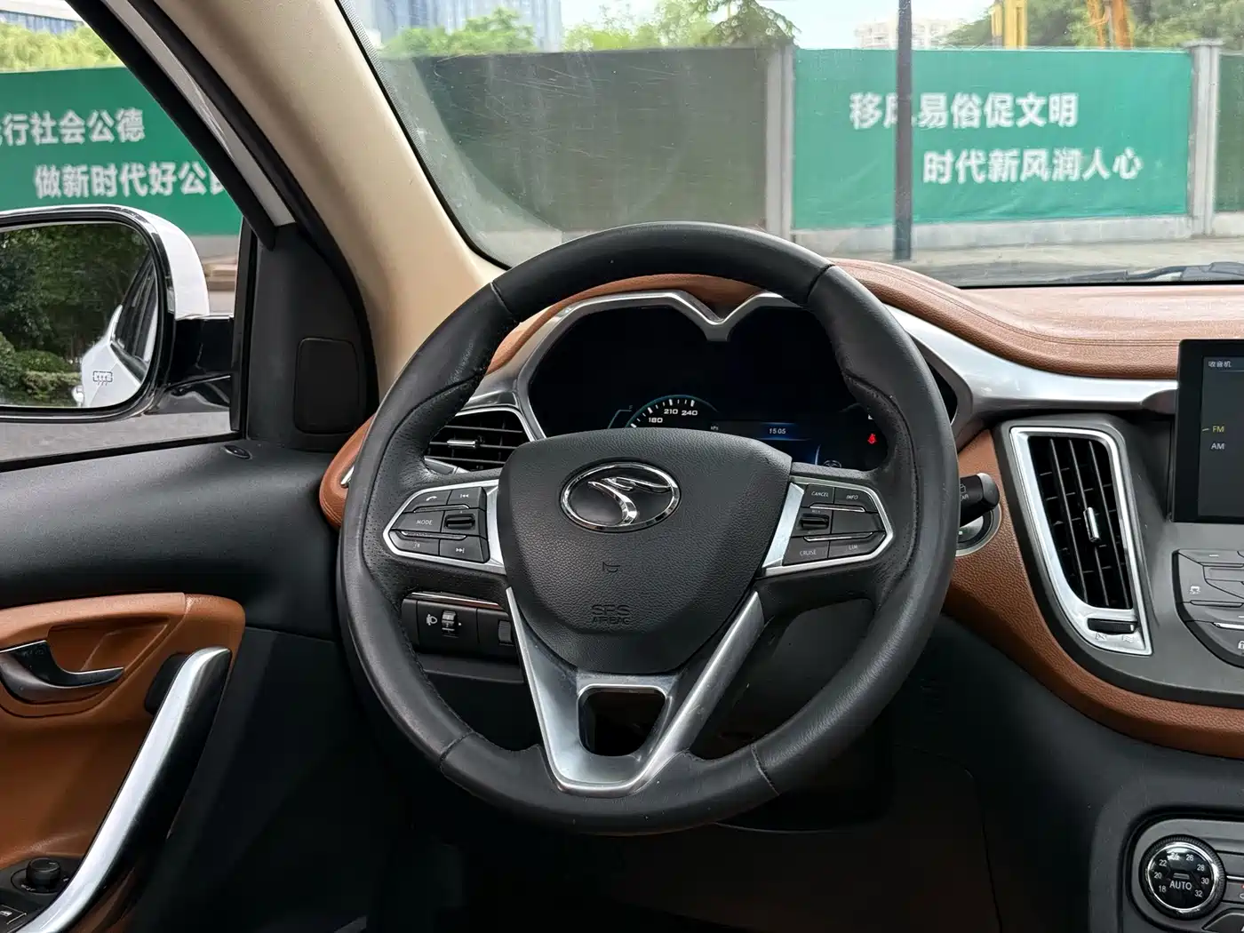 Soueast DX7 2016 2017 1.5T Automatic Luxury