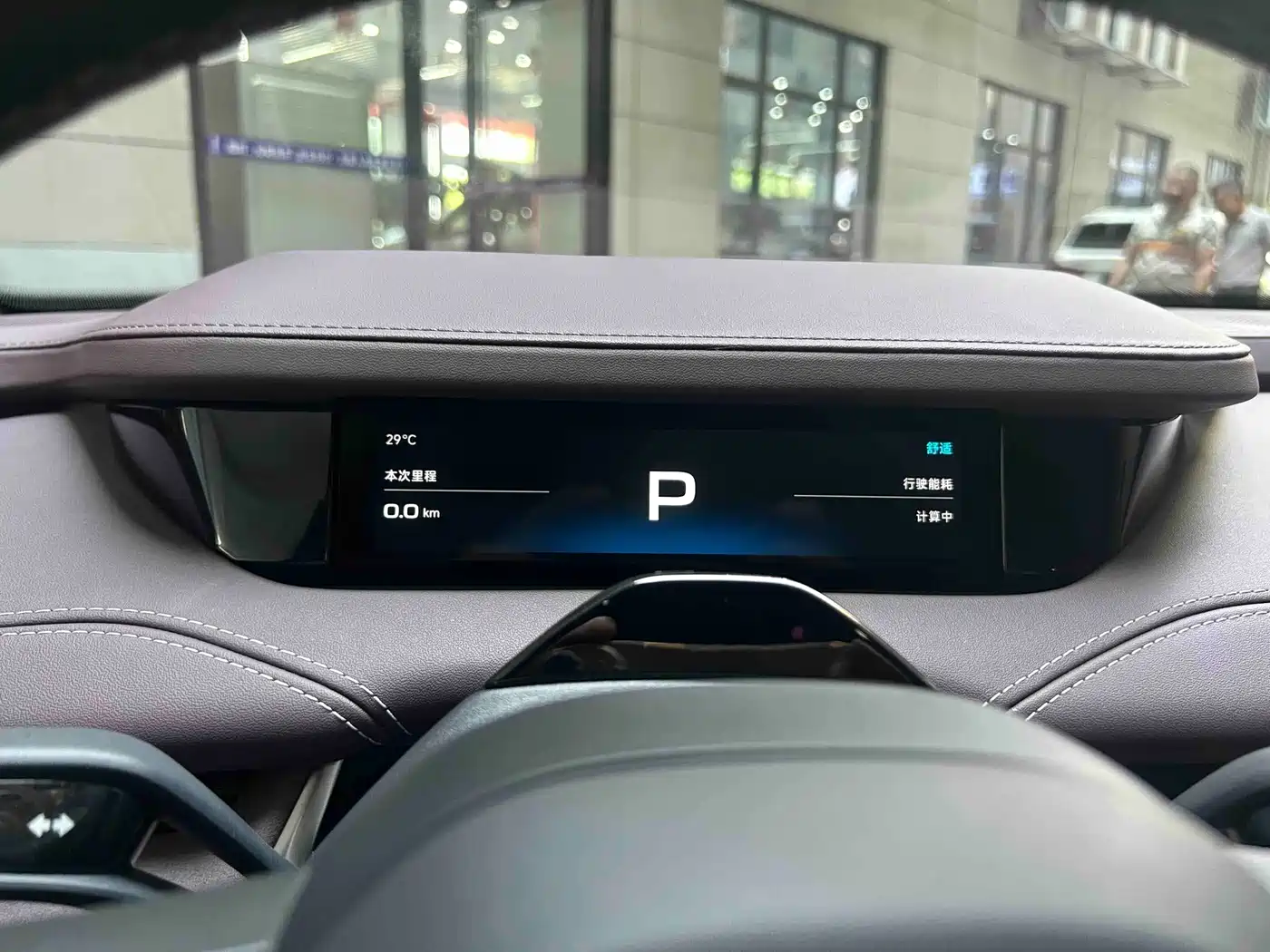 Xiaomi SU7 2024 2024 AWD Extended Range Advanced Smart Driving Max Edition