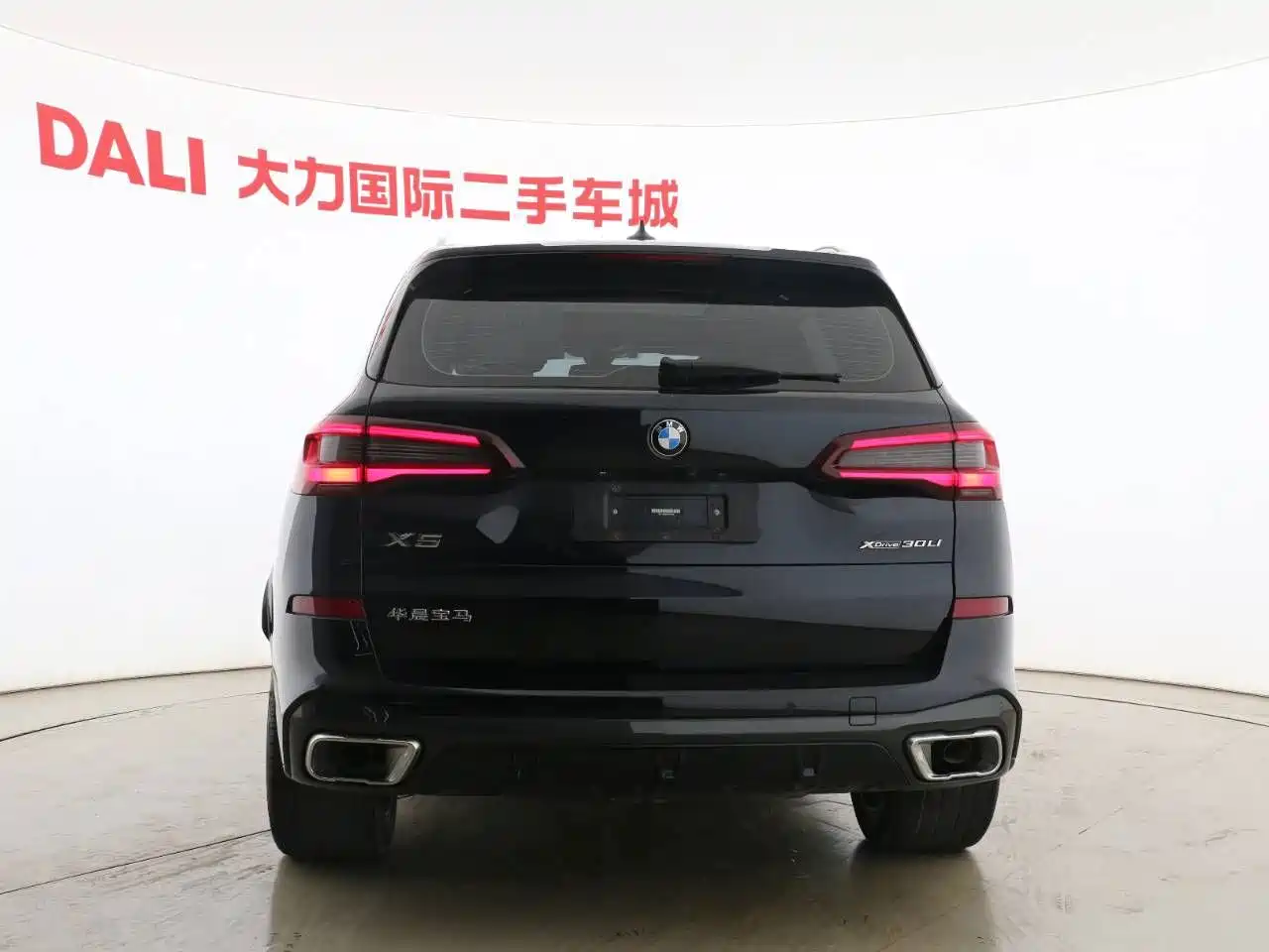 BMW X5 2022 2022 Facelift xDrive 30Li Premium M Sport Package