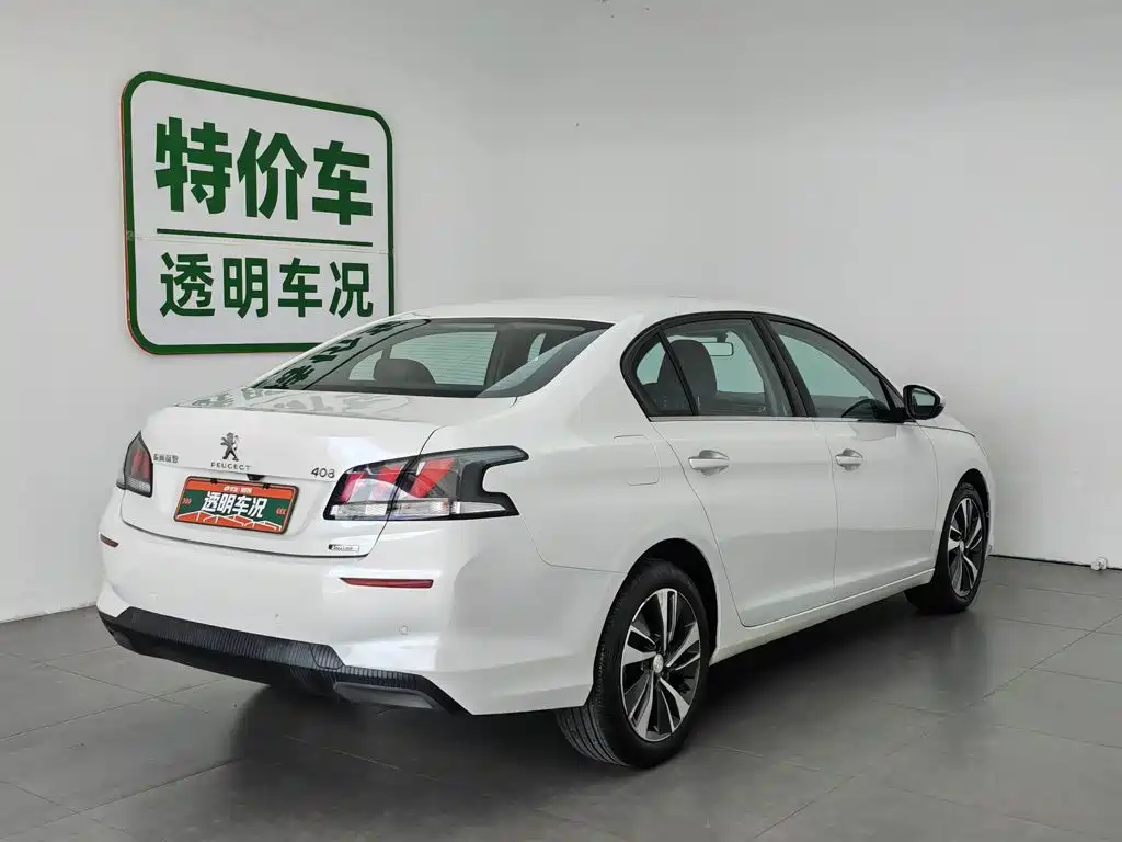 Peugeot 408 2021 2020 360THP 10th Anniversary Commemorative Edition