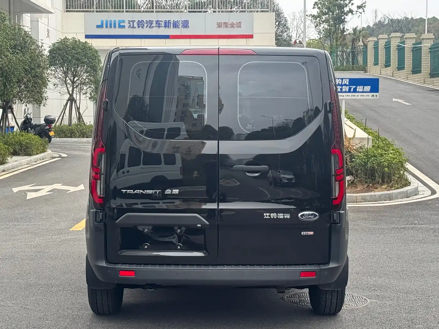 FORD QUANSHUN