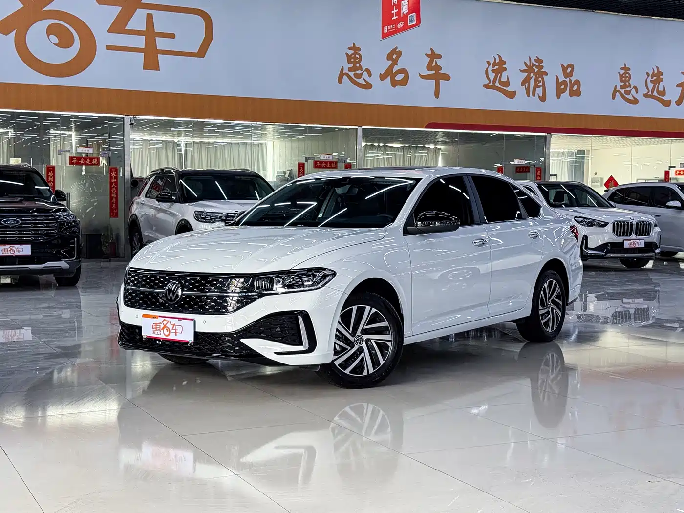  Volkswagen Lavida 2024 Model 300TSI DSG Starlight Leading Edition