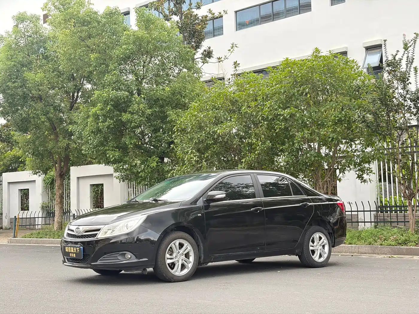 BYD Surui 2015 2015 1.5L Automatic Flagship Model