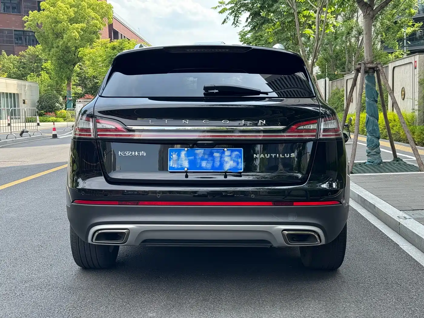 LINCOLN NAVIGATOR