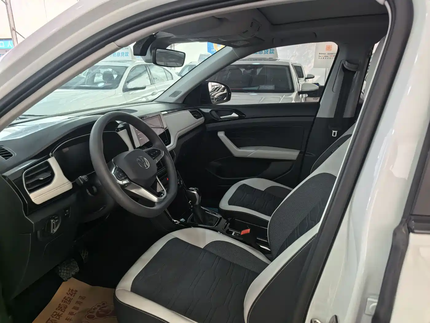 Volkswagen Tharu, миниатюра 4