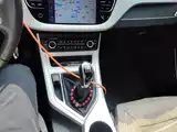 Фото 16 - Geely Vision