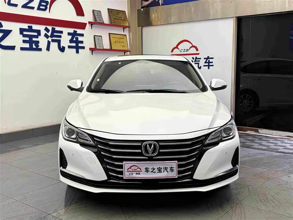 Changan Ruicheng CC 2020 2020 1.5T Automatic Xuanrui Type