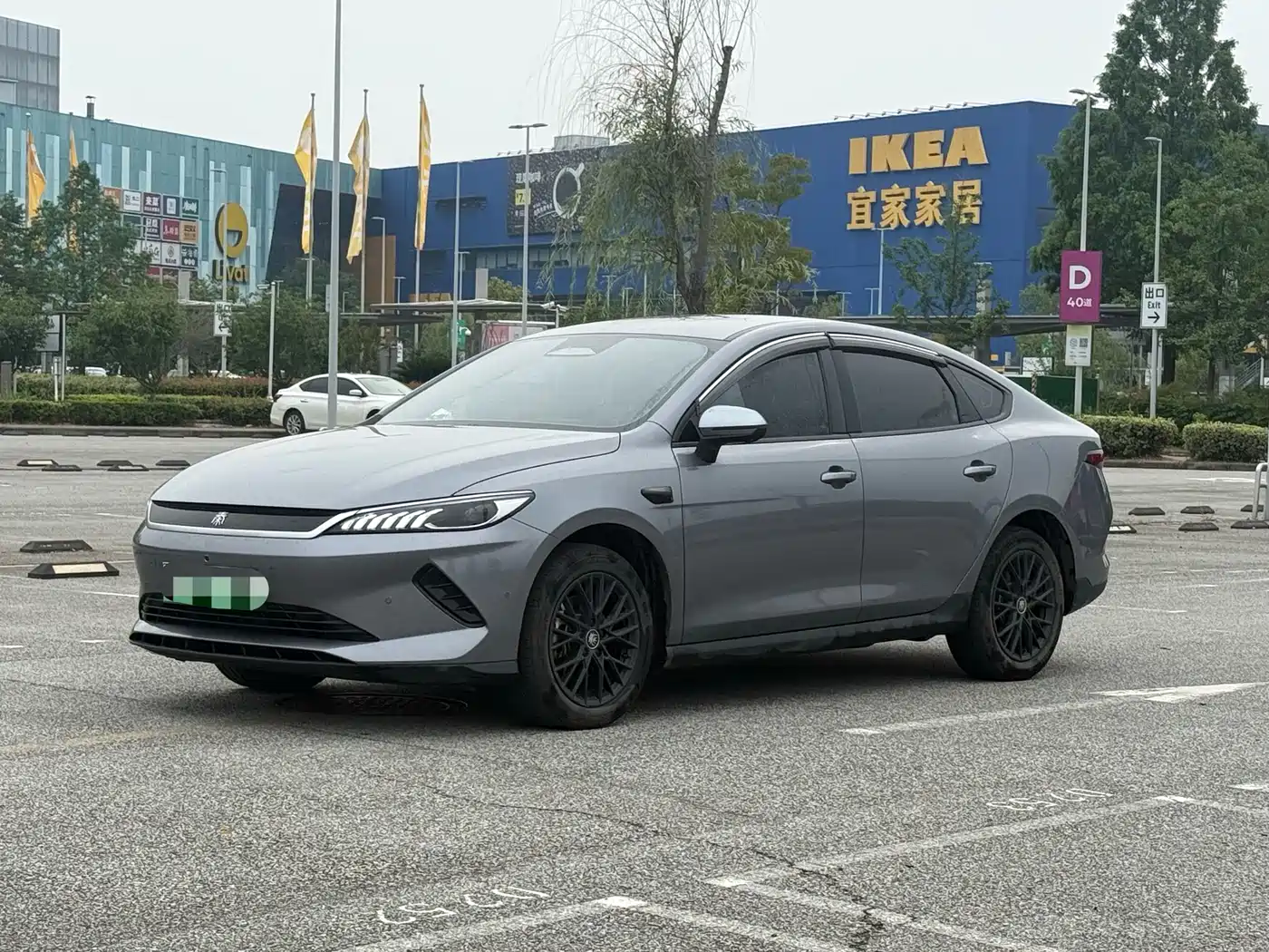 BYD Qin PLUS 2025 EV Smart Drive Edition 420KM Leading Type