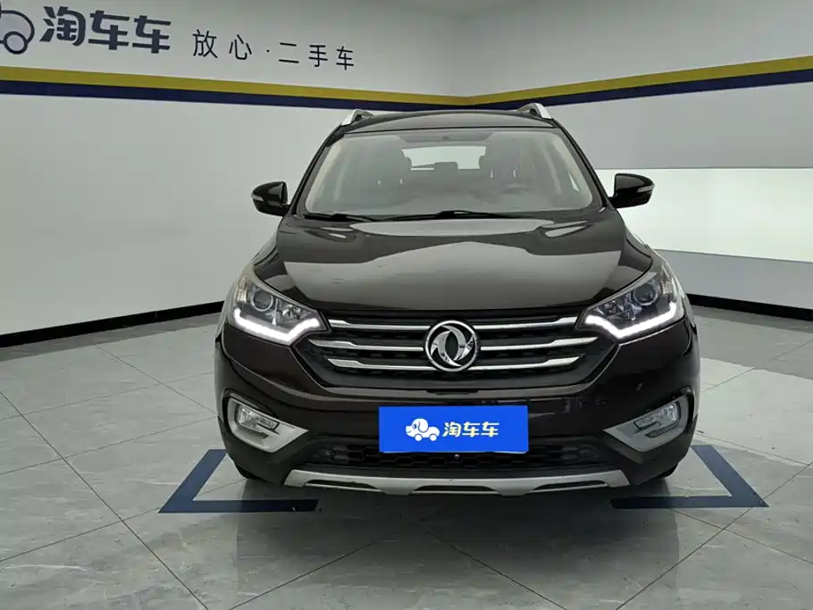 Dongfeng Aeolus Dongfeng Fengshen AX7 2015 2015 2.0L Automatic Smart Ease
