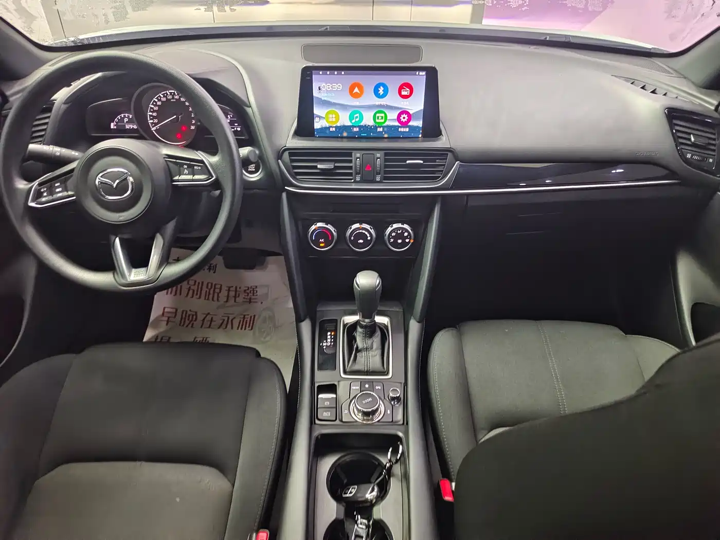 Mazda CX-4 2023 2021 2.0L Auto FWD Skyactiv Vitality Edition