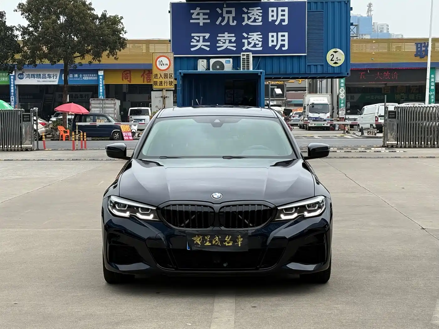 BMW 3 Series 2022 325Li M Sport Shadow Edition фото 2