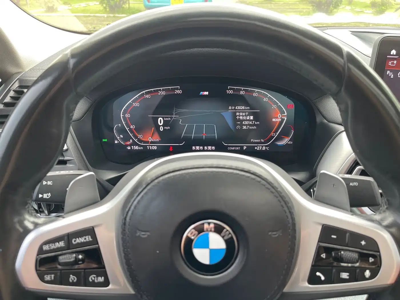 BMW X4 2022 xDrive 25i M Sport Package фото 9