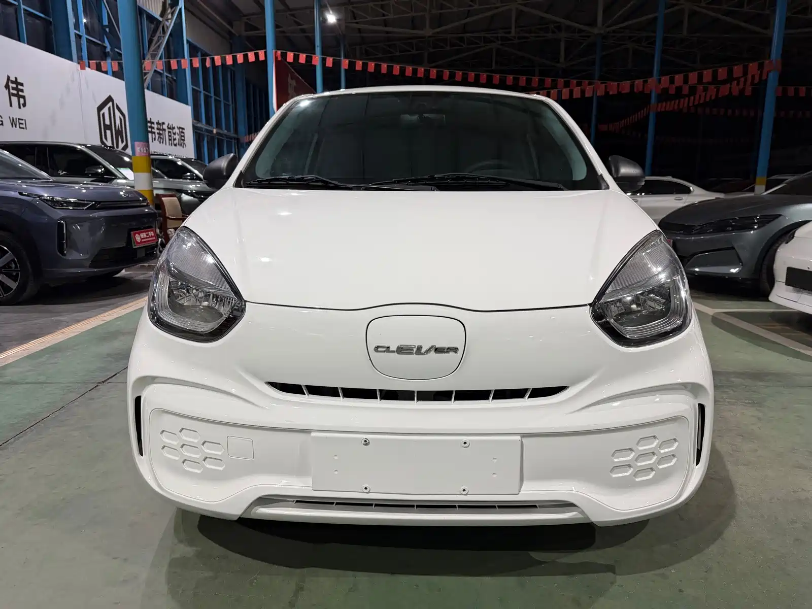 Photo 2 - Roewe Clever