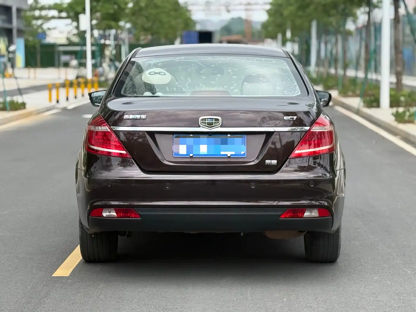 Photo 4 - Geely Emgrand