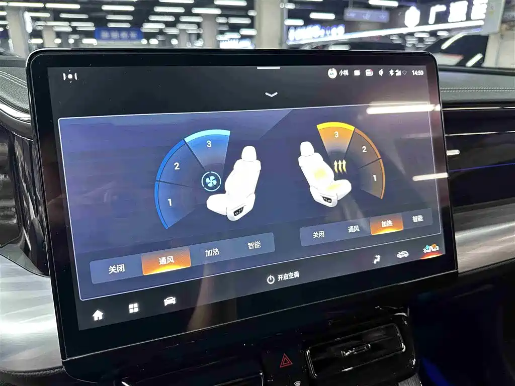 GAC Trumpchi Trumpchi GS8 2022 Dual Engine Series 2.0TM 2WD Premium Edition (7-Seater) фото 23