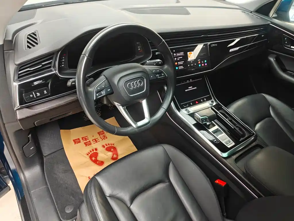 Audi Q8 2021 2021 Model 45 TFSI Luxury Elegance