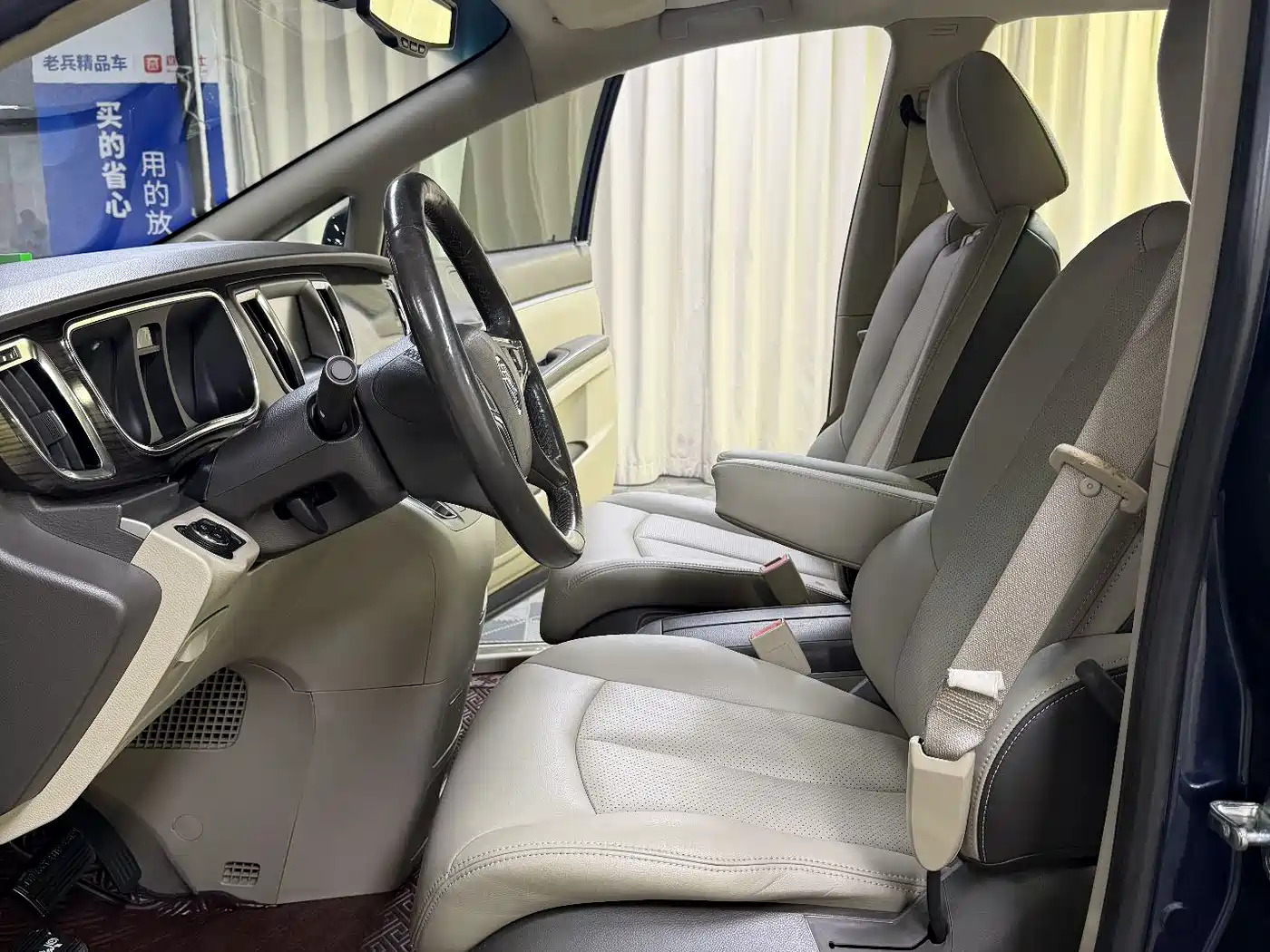 Buick GL8 2011 2011 3.0L XT Luxury Business Flagship