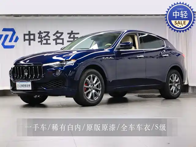 maserati levante
