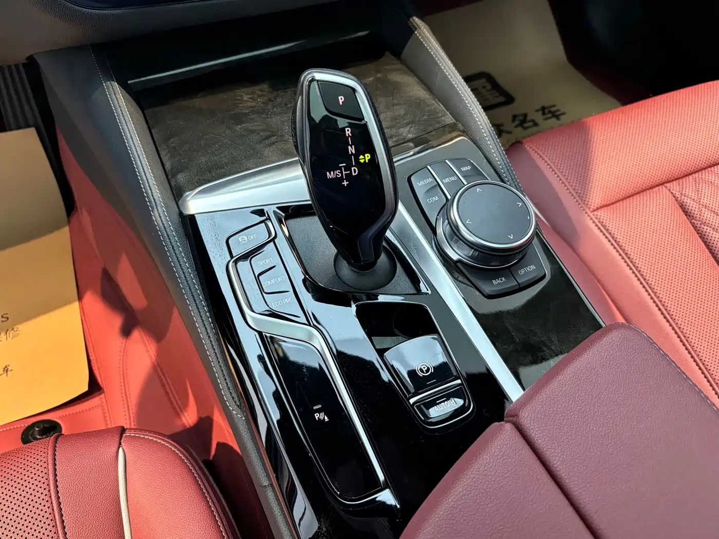 BMW 5 Series 2022 Model Second Facelift 525Li M Sport Package фото 15