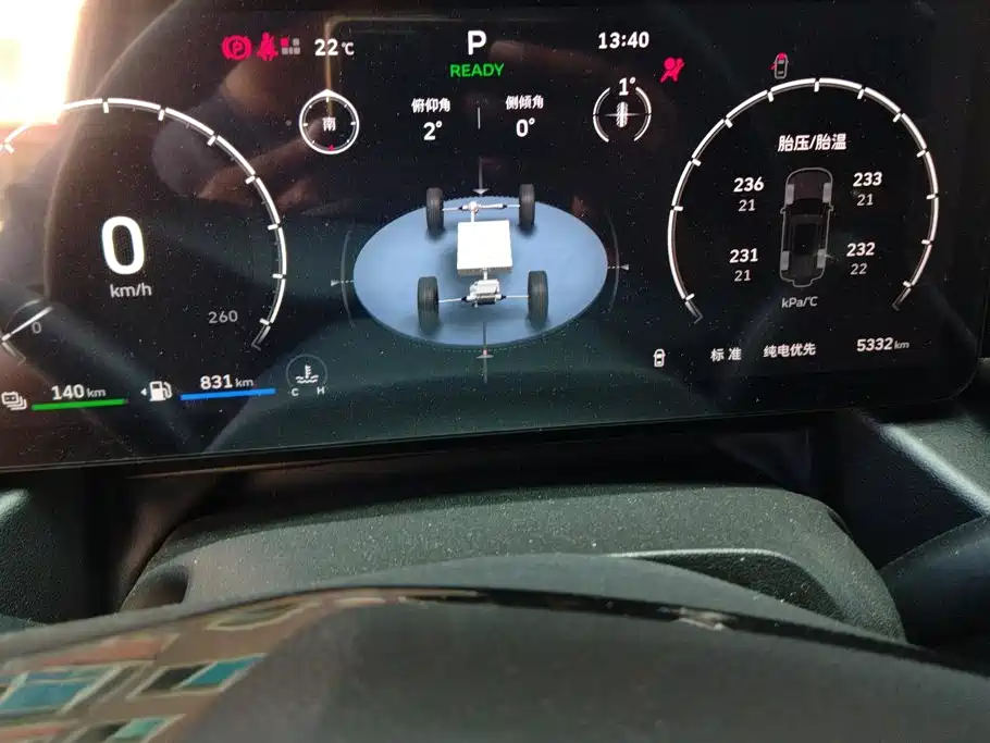Haval Menglong PLUS 2026 2026 147km Base Model