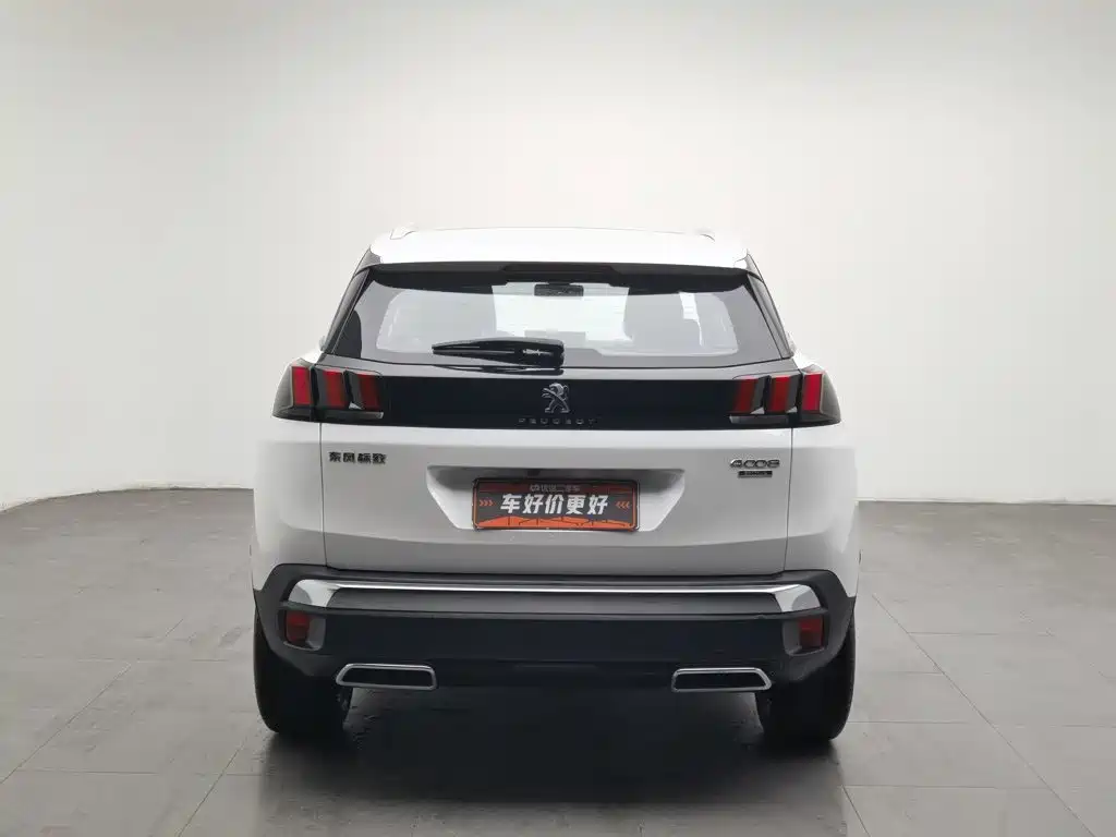 2023 Peugeot 4008