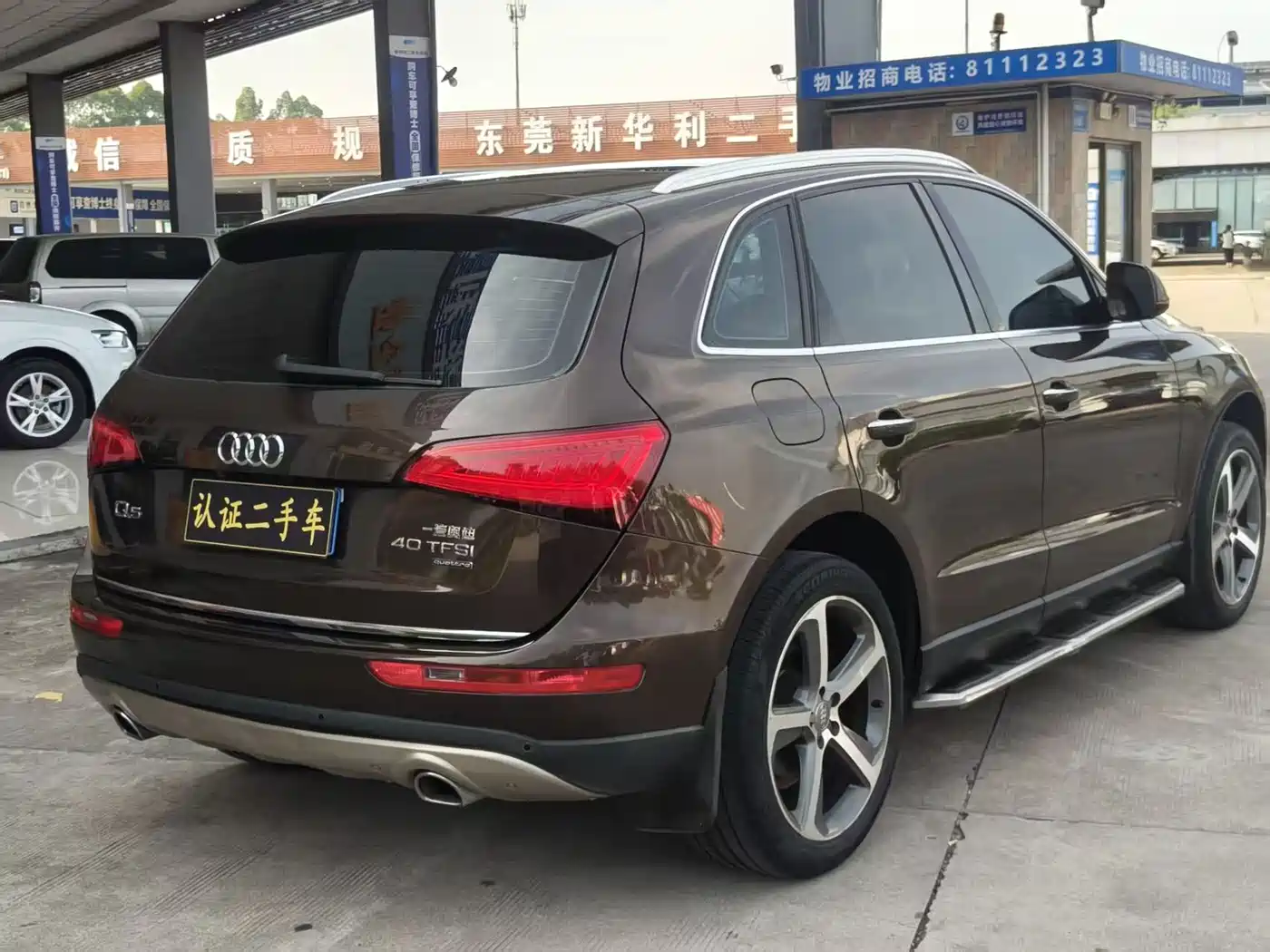 AUDI Q5