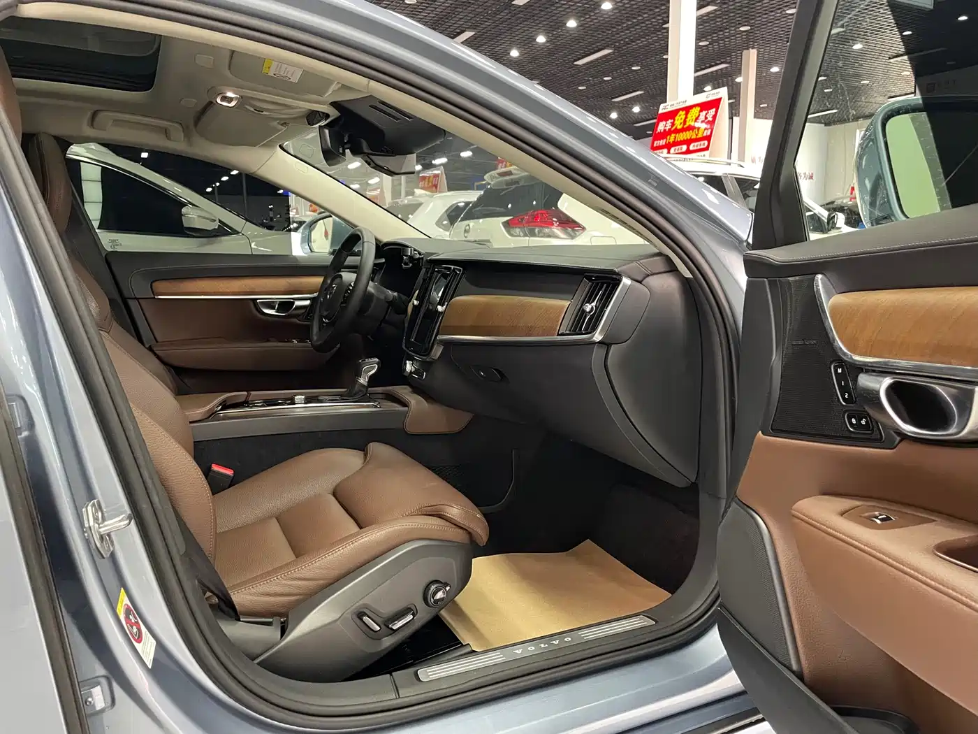 Фото 19 - Volvo S90