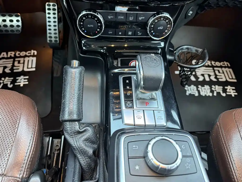 Mercedes-Benz G-Class 2013 G 500 фото 29