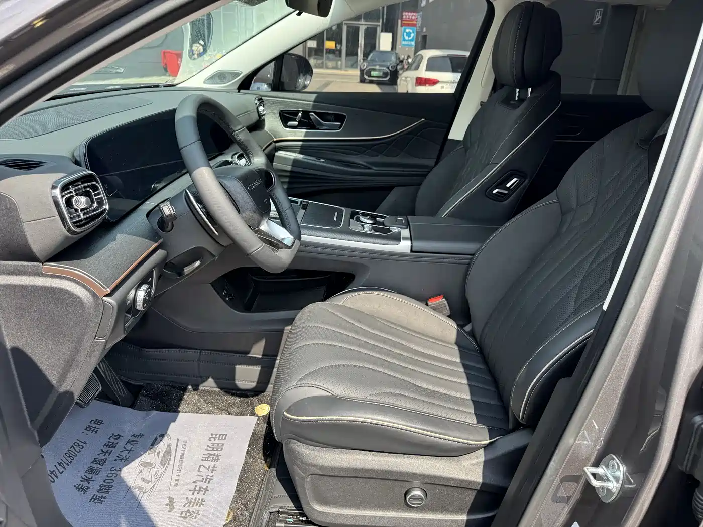 CHERY TIGGO 9