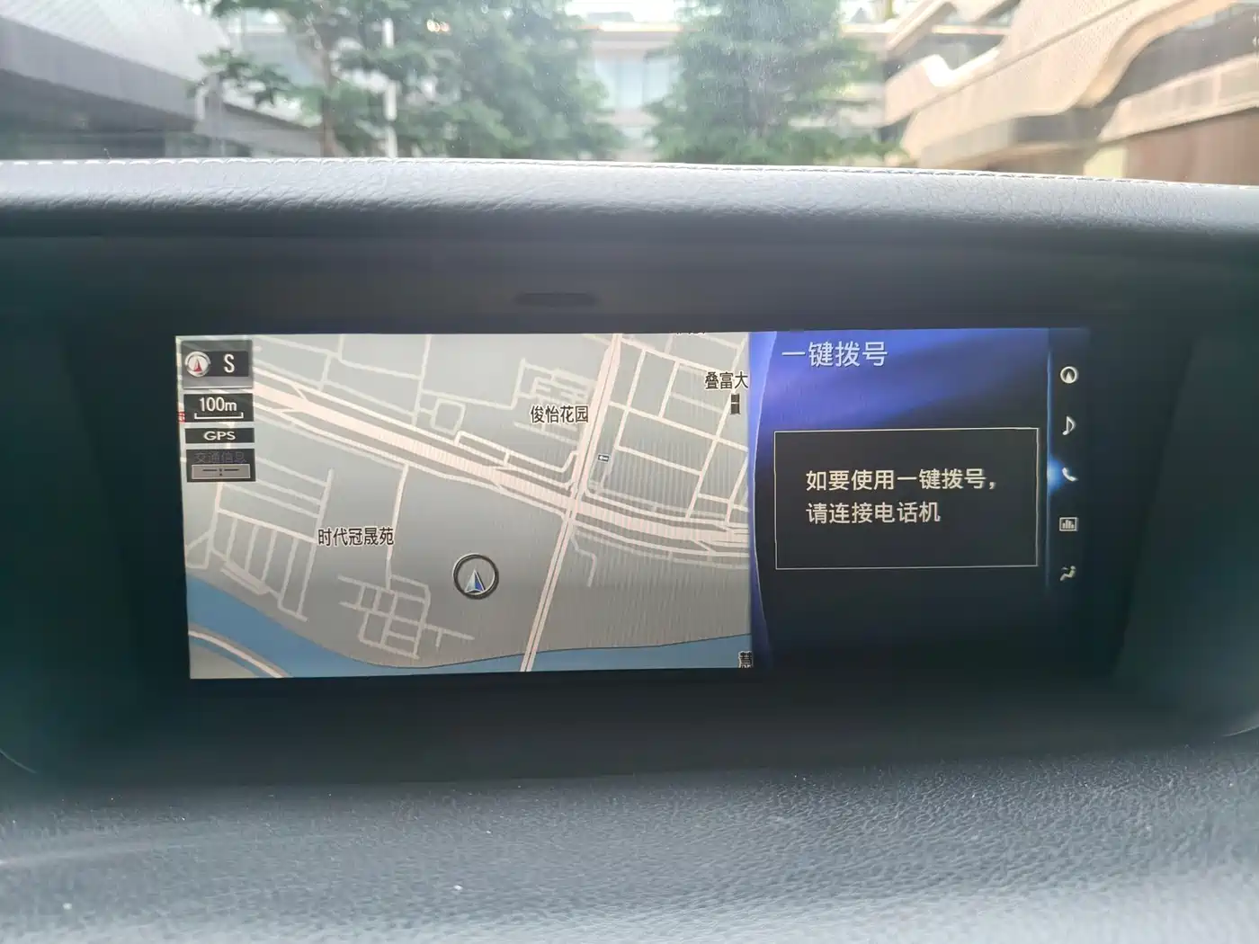 Lexus GS 2016 200t F SPORT фото 17